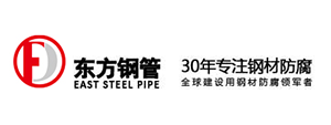 Oriental steel tube