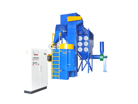 Rotary shot blasting machine